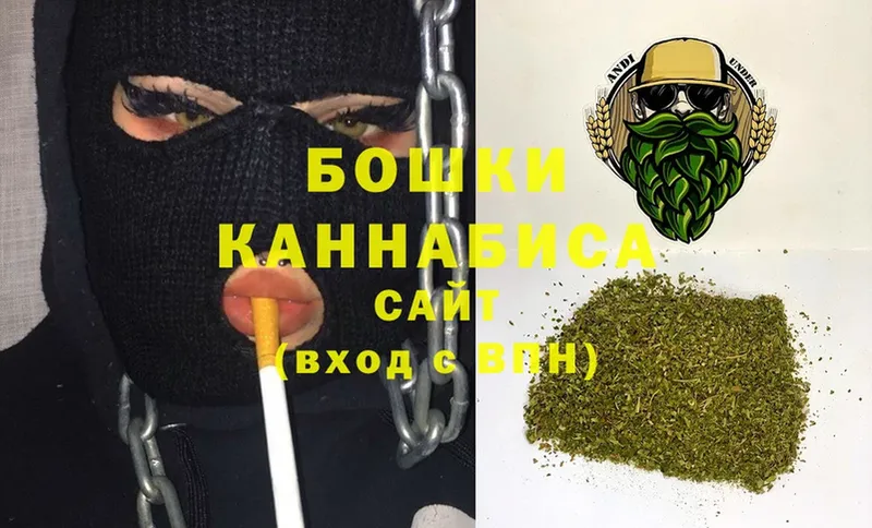 Канабис SATIVA & INDICA  где купить наркоту  Кимры 